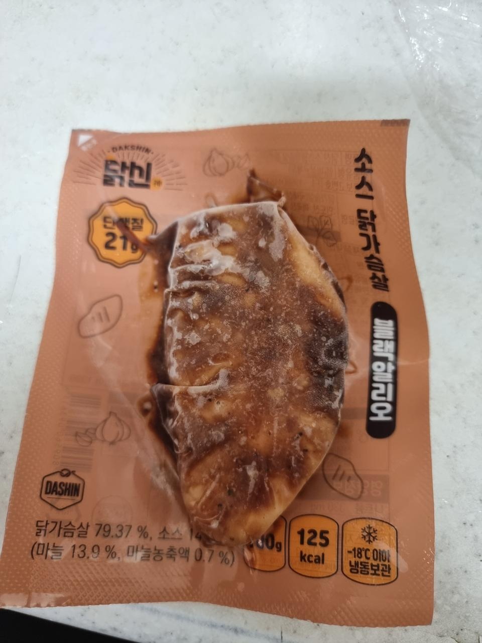 최근 먹었던 닭가슴살 중에 제일 맛있었어요
