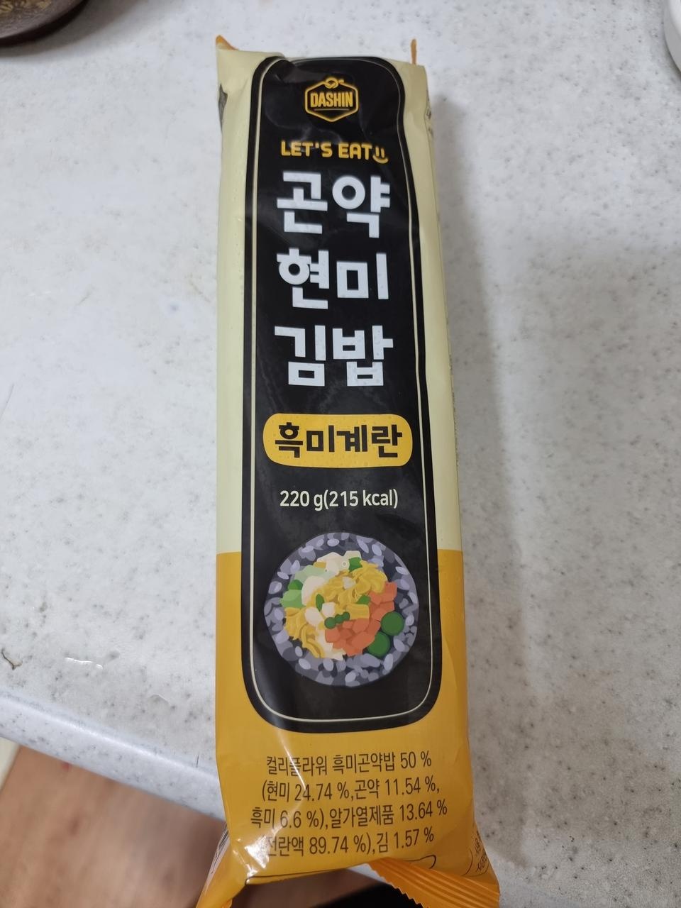 담백한 맛이 좋았어요.