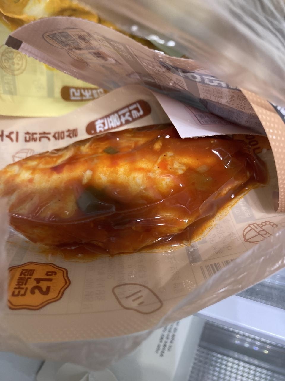 맛잇고 안뻑뻑해여 !