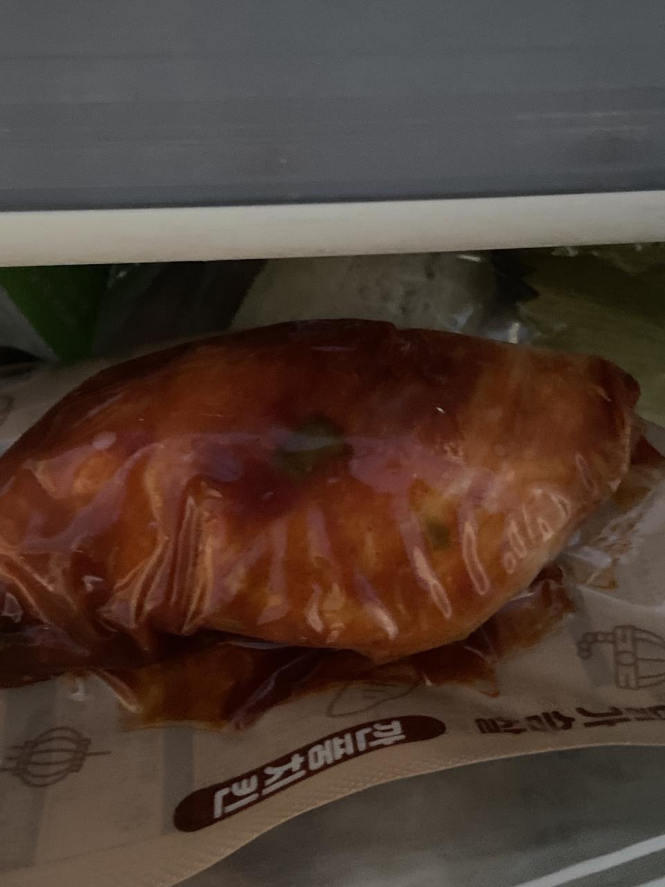 처음 먹었을 땐 맛있는데 &hellip; ㅎㅎ