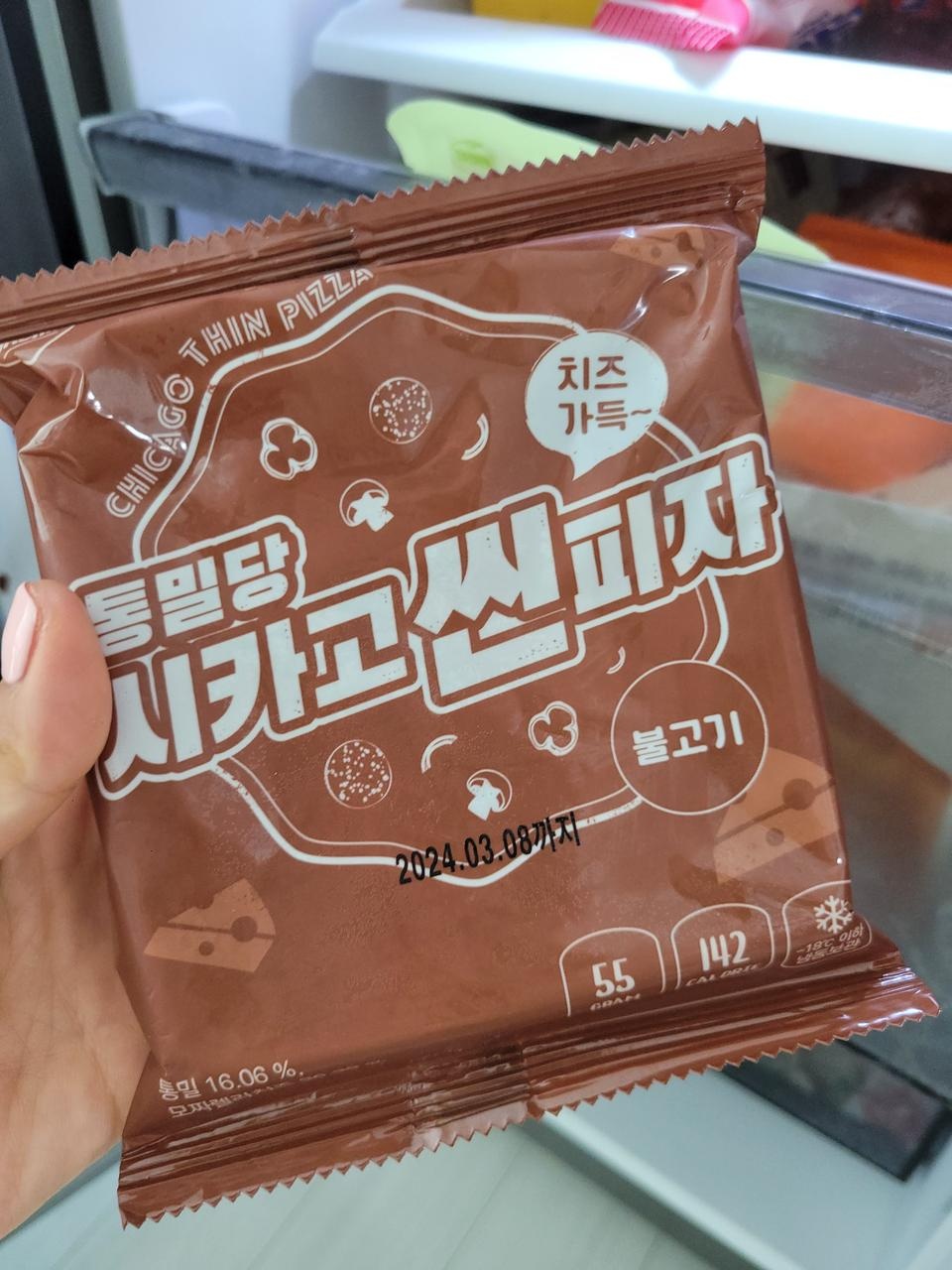 맛있어요.
살찐
아이간식으로  좋습니다