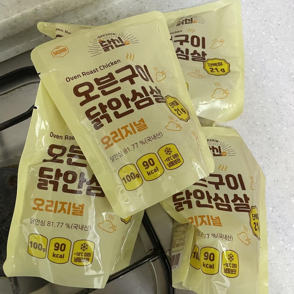 덕분에 싸게 잘 구매했습니다
맛있게 잘 먹을께요 :)