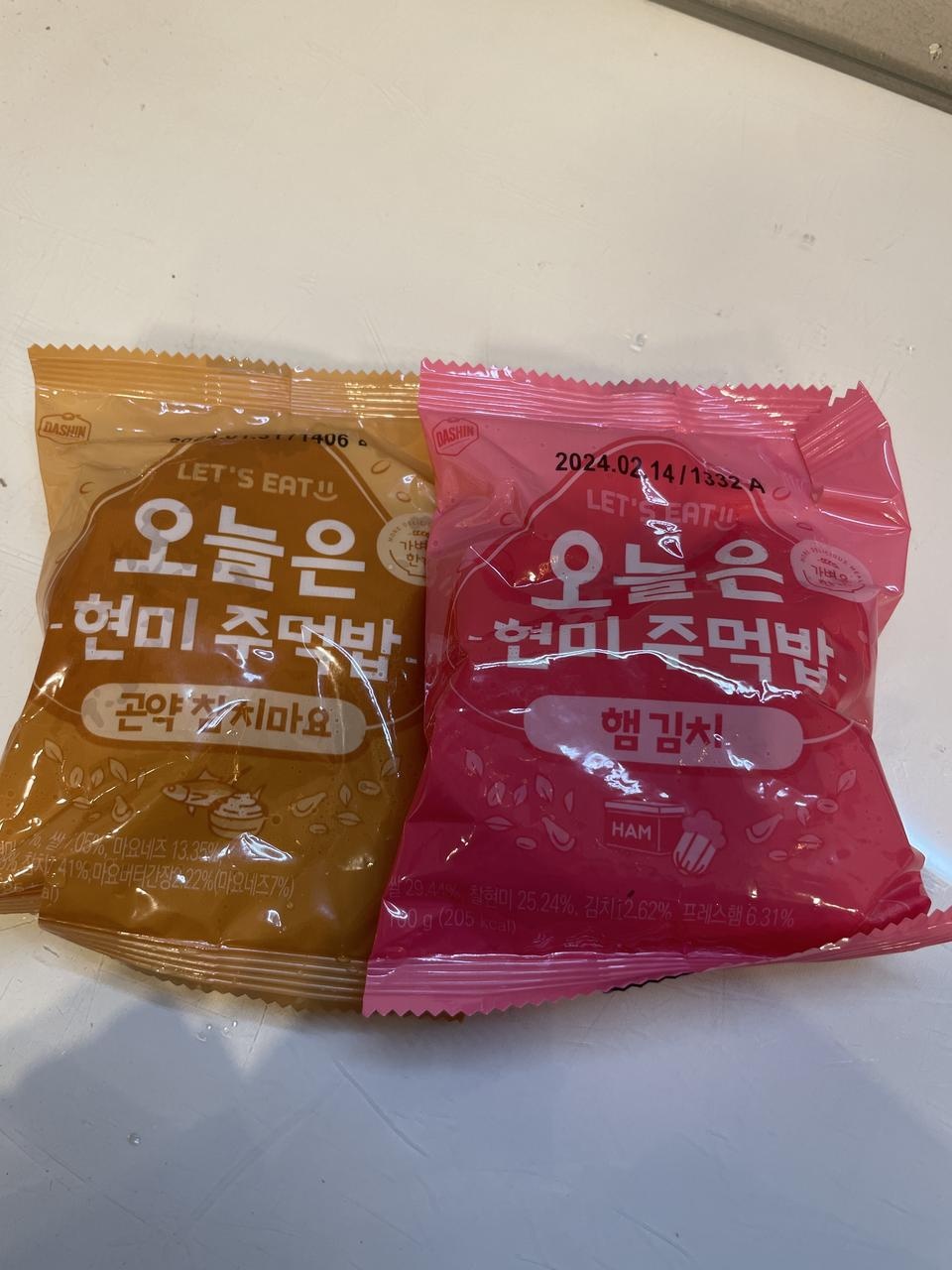 맛있어요
두번째 구매입니다
곤약참치가 맛있어요
다먹으면 재구매 합니다