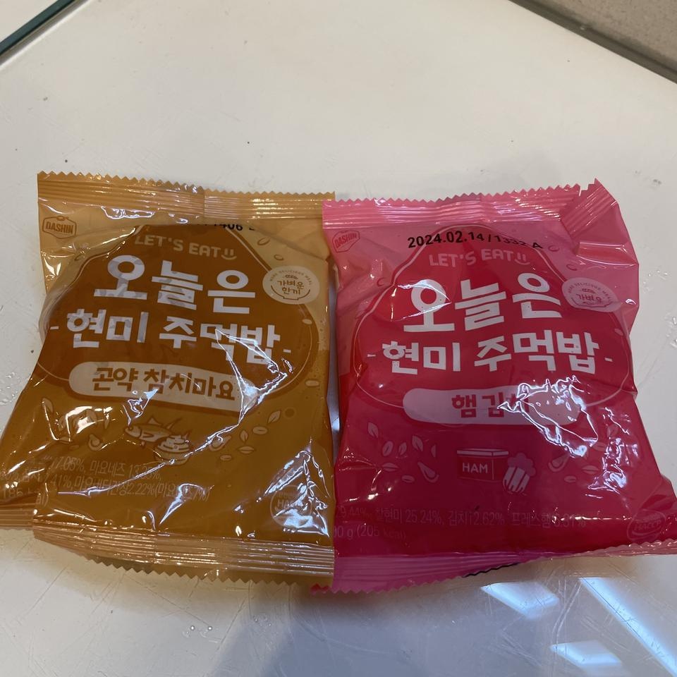 맛있어요
두번째 구매입니다
곤약참치가 맛있어요 다먹으면 재구매 합니다