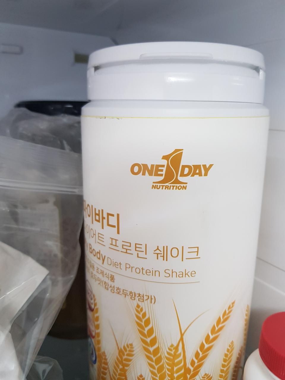 맛있어요 이렇게 달고 맛있을수가 있나요? 단백질맞죠?ㅎㅎ