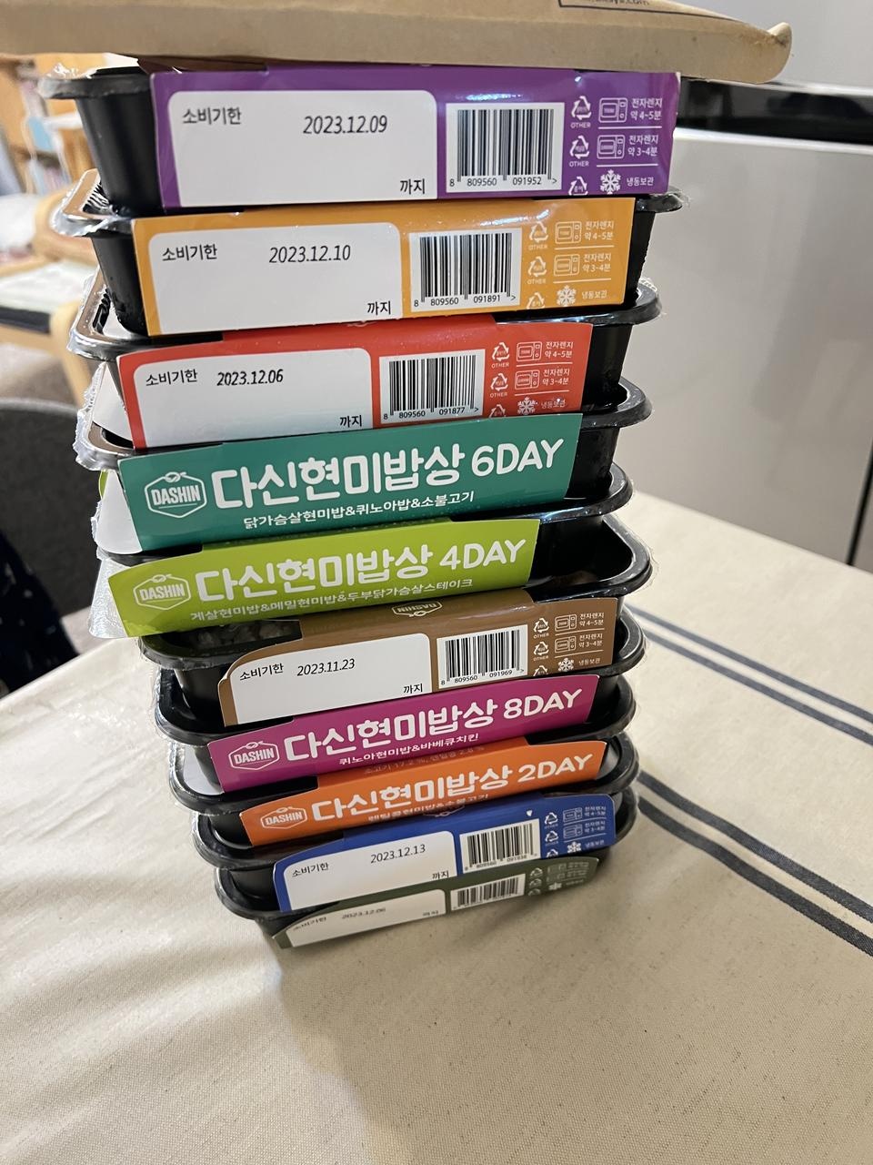 양이 넘 작아요 다이어트는 확실하게 될거같어요
