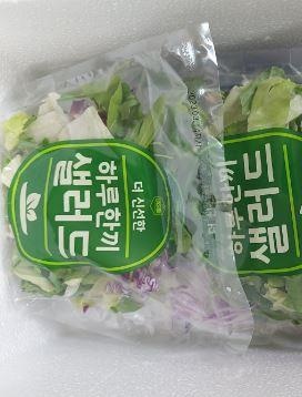 빠른배송 신선한 풀때기~ 잘먹을께요~