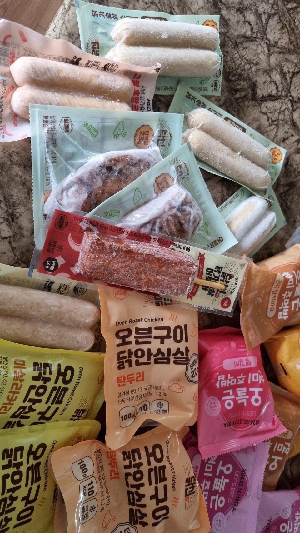 꼼꼼한 포장상태.. 정말 맛있어요 맛나요