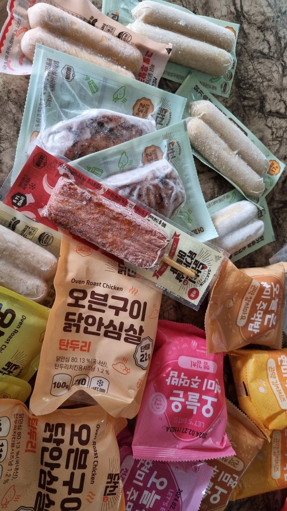 꼼꼼하게 포장되어 왔구요 와..정말정말 맛있어요