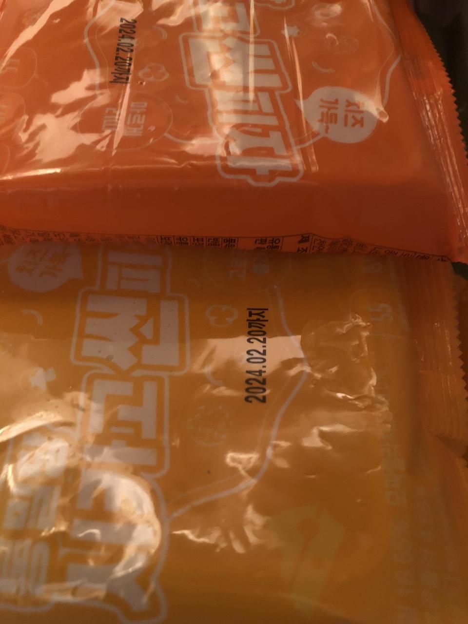 배송이 빨라요
짭짤하고 맛있어요
