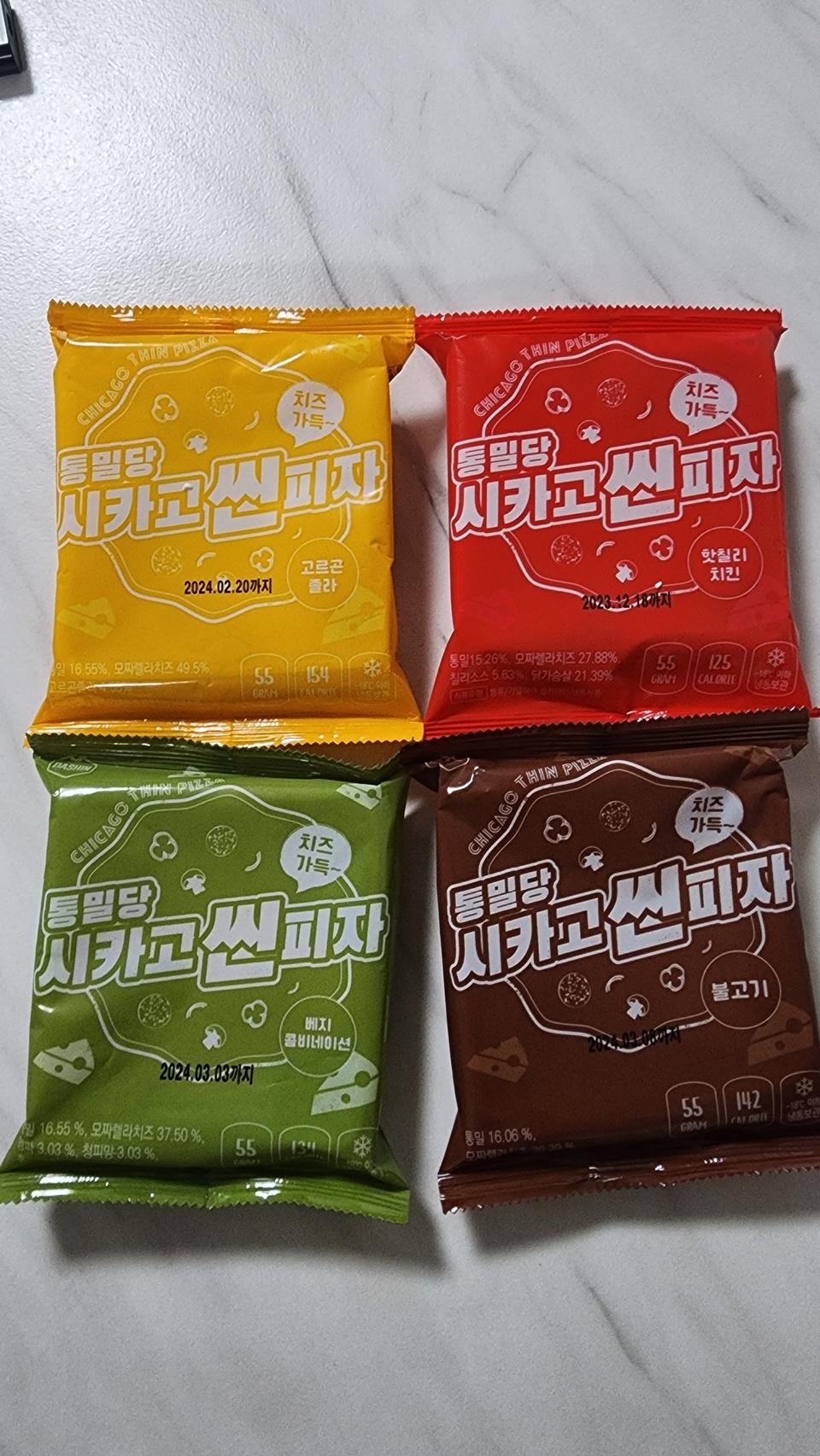 예전에 맛있게먹었어서
새로운맛도 기대됩니다.