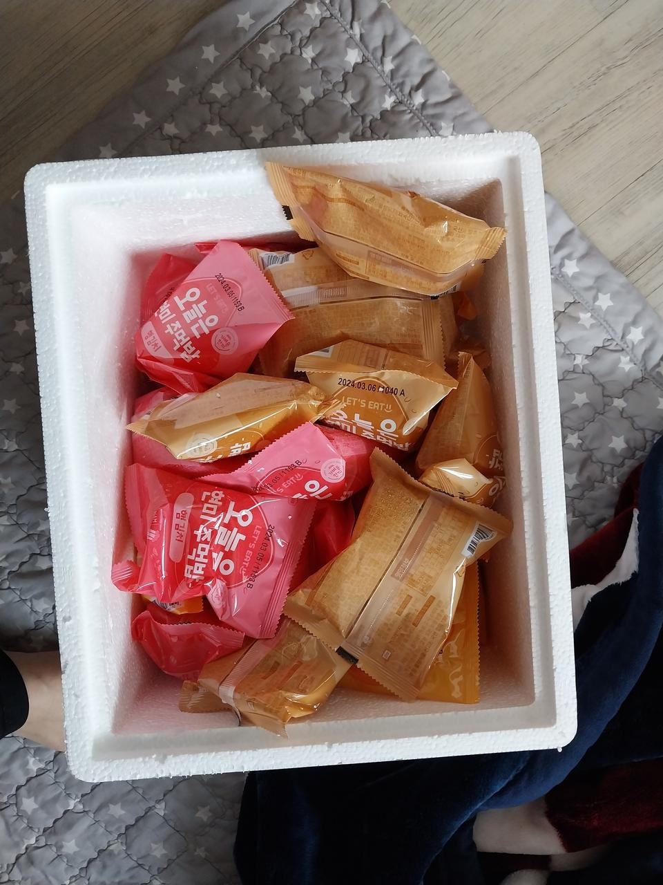 저렴하게 잘샀어요.맛도 좋아요.