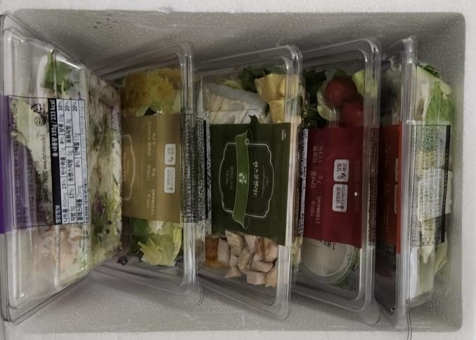너무좋아요 가격도 맛도 좋네요