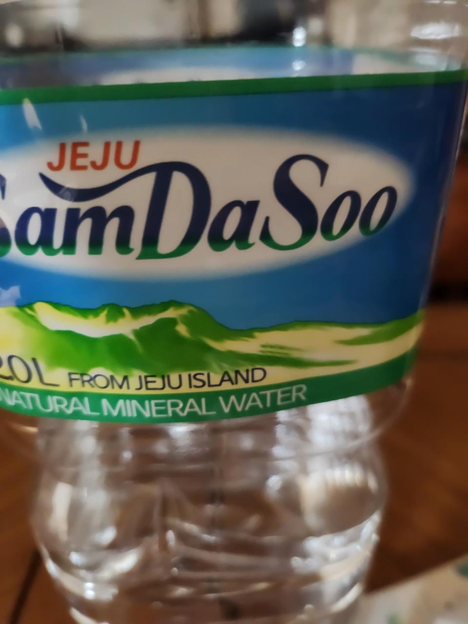 다이어트 용으로 먹고있어요