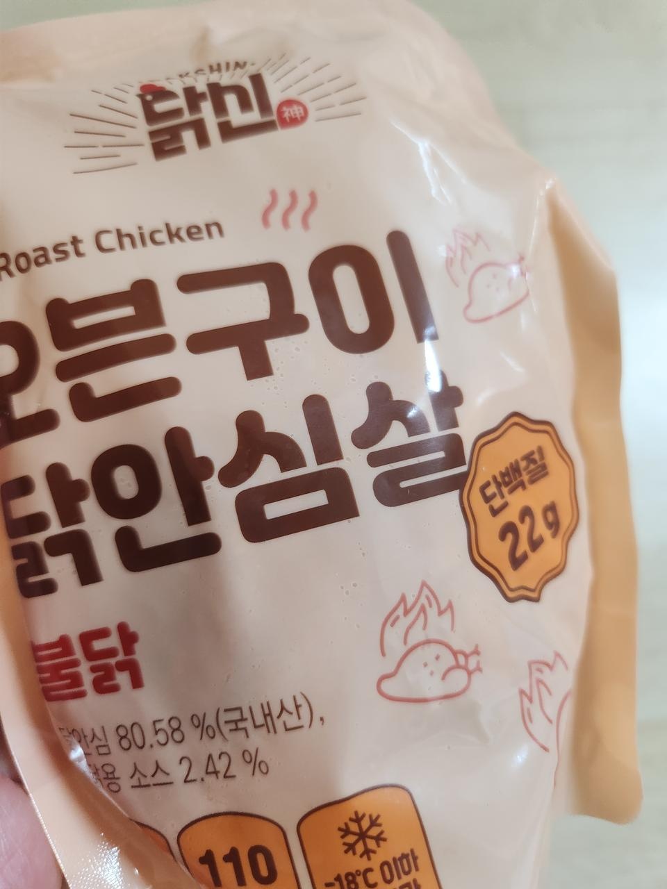 맛과 가격 둘다 잘 잡았어요!