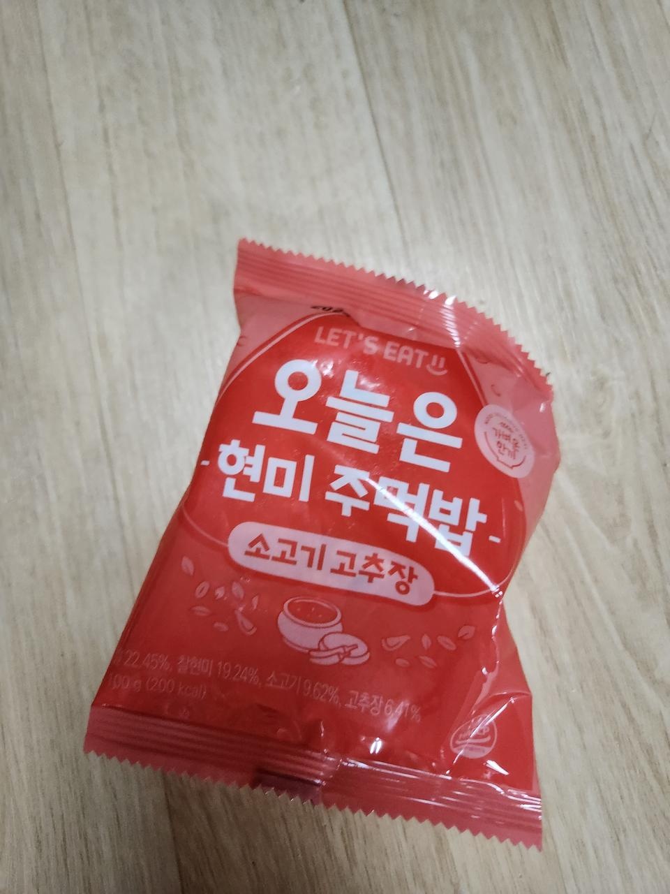 곤약 밮 섞인 녀석이 있었는지 나중에 알았는데 ㅎㅎ 그것도 맛있던데요~~ 재구매 갑니다