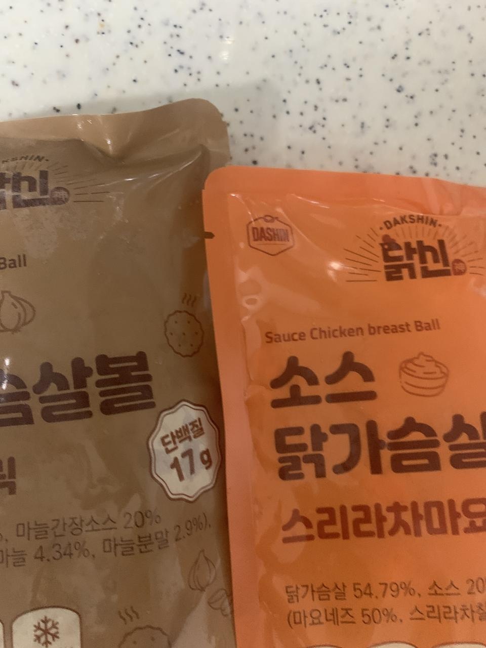 스테이크가 맛있어서 이것도 구매해봤어요