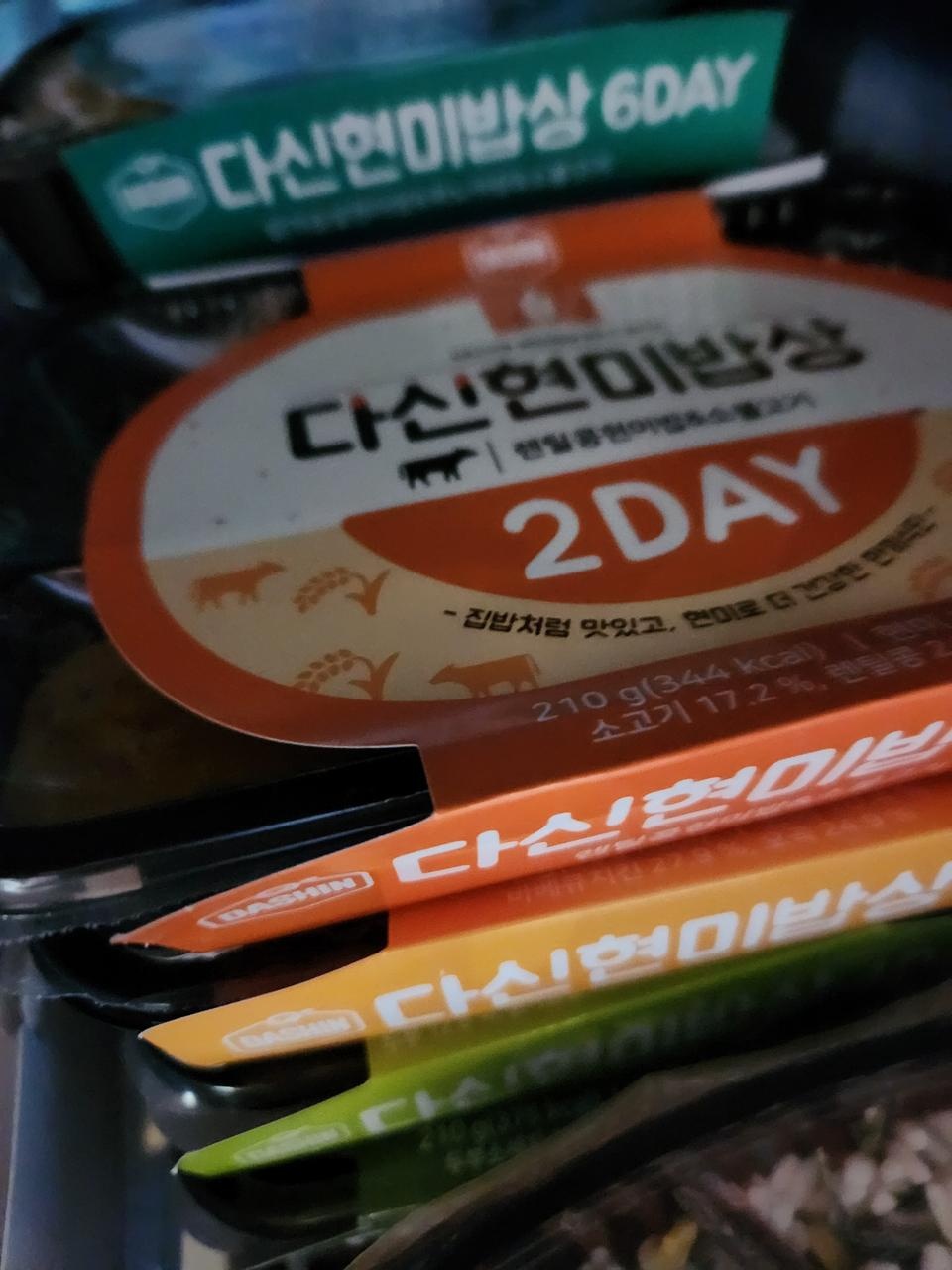 배송도 빠르고 제품도 좋아요