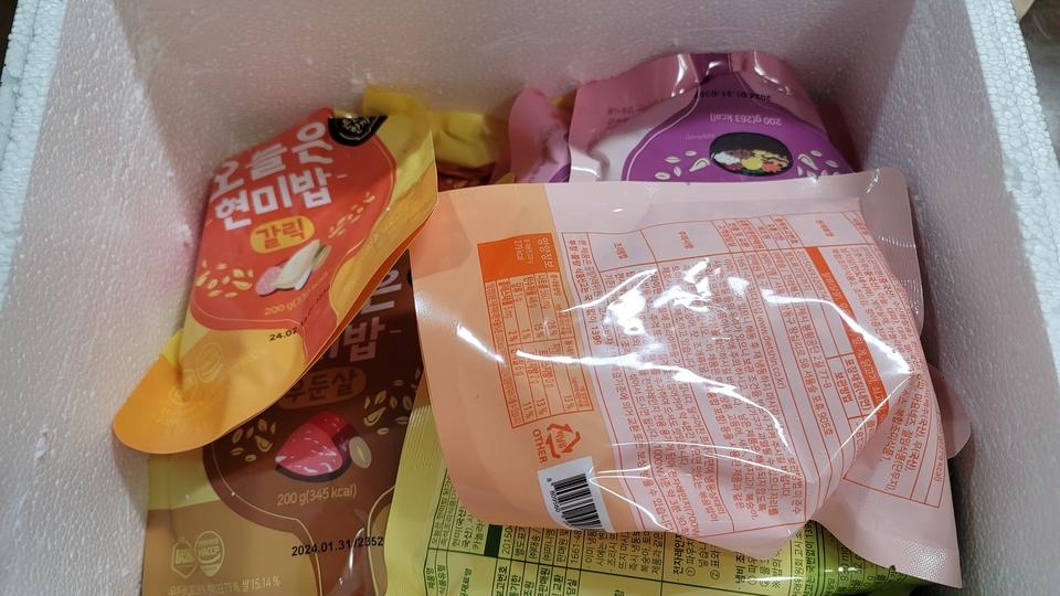 배송이빨라서너무좋아요