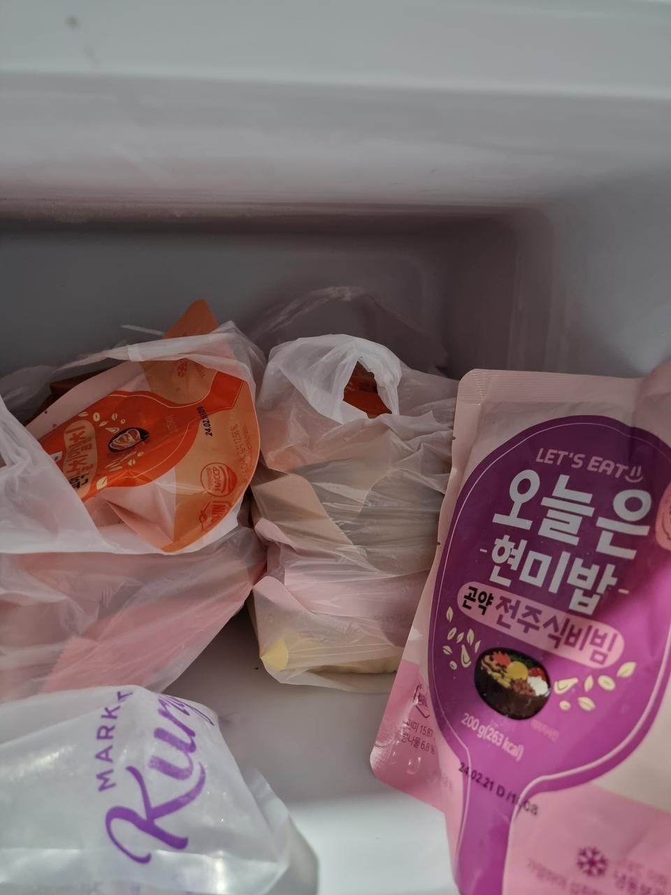 맛있게 잘 먹겠습니다~!