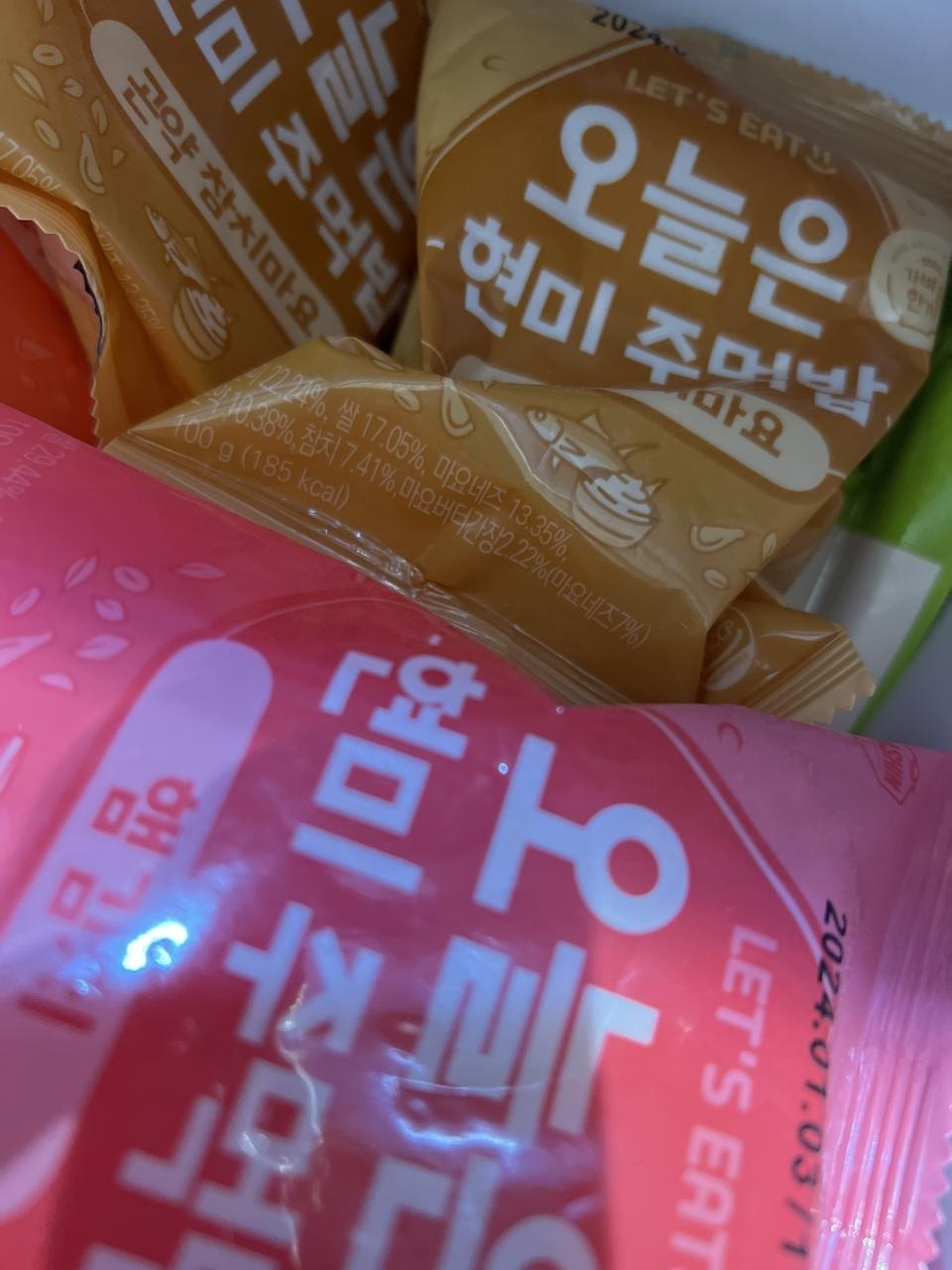 생각보다 곤약은 별로 없는
느낌이지만 맛있어요