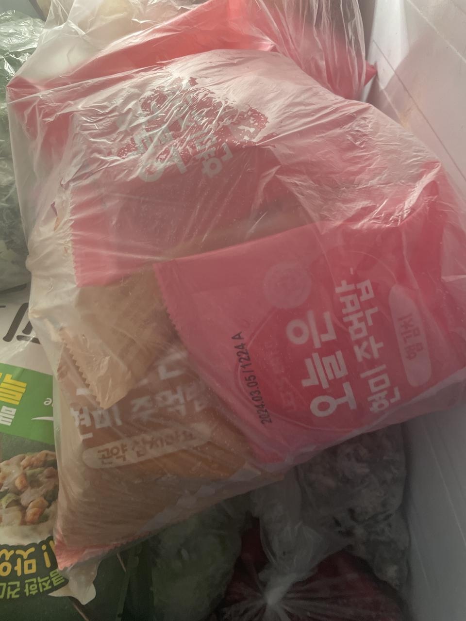 맛있어요~ 재주문 각~