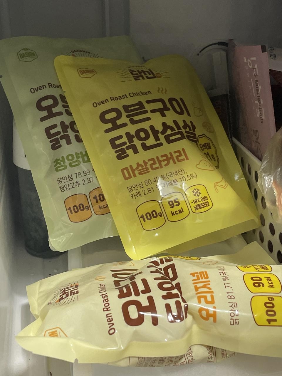 전자레인지에 돌려먹어도 맛있어요. 
닭가슴살 질렸는데 훨씬 부드럽고 좋아요.