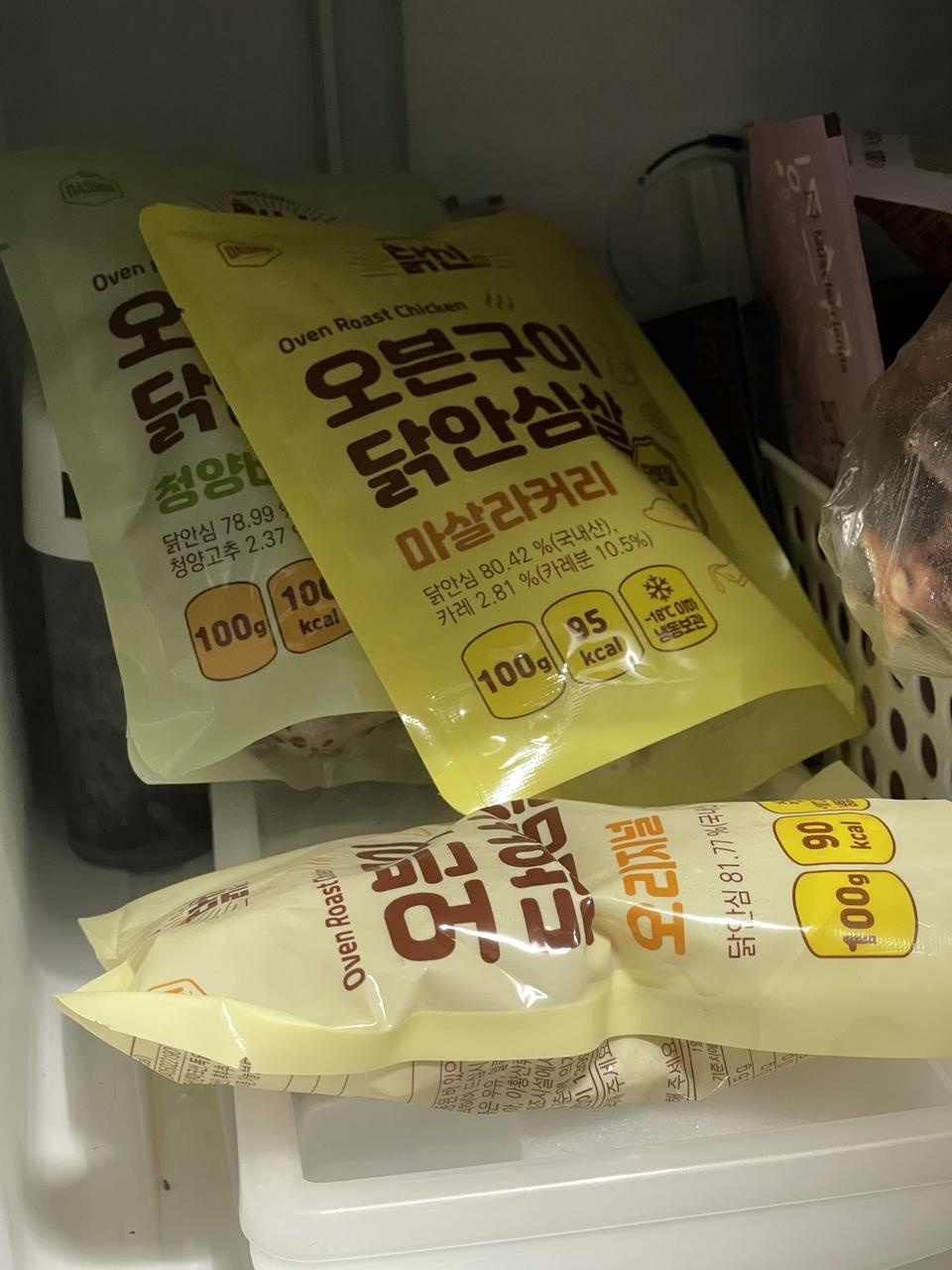 전자레인지에 돌려먹어도 맛있어요. 
닭가슴살 질렸는데 훨씬 부드럽고 좋아요.

탄두리 생각보다 향이 세요...