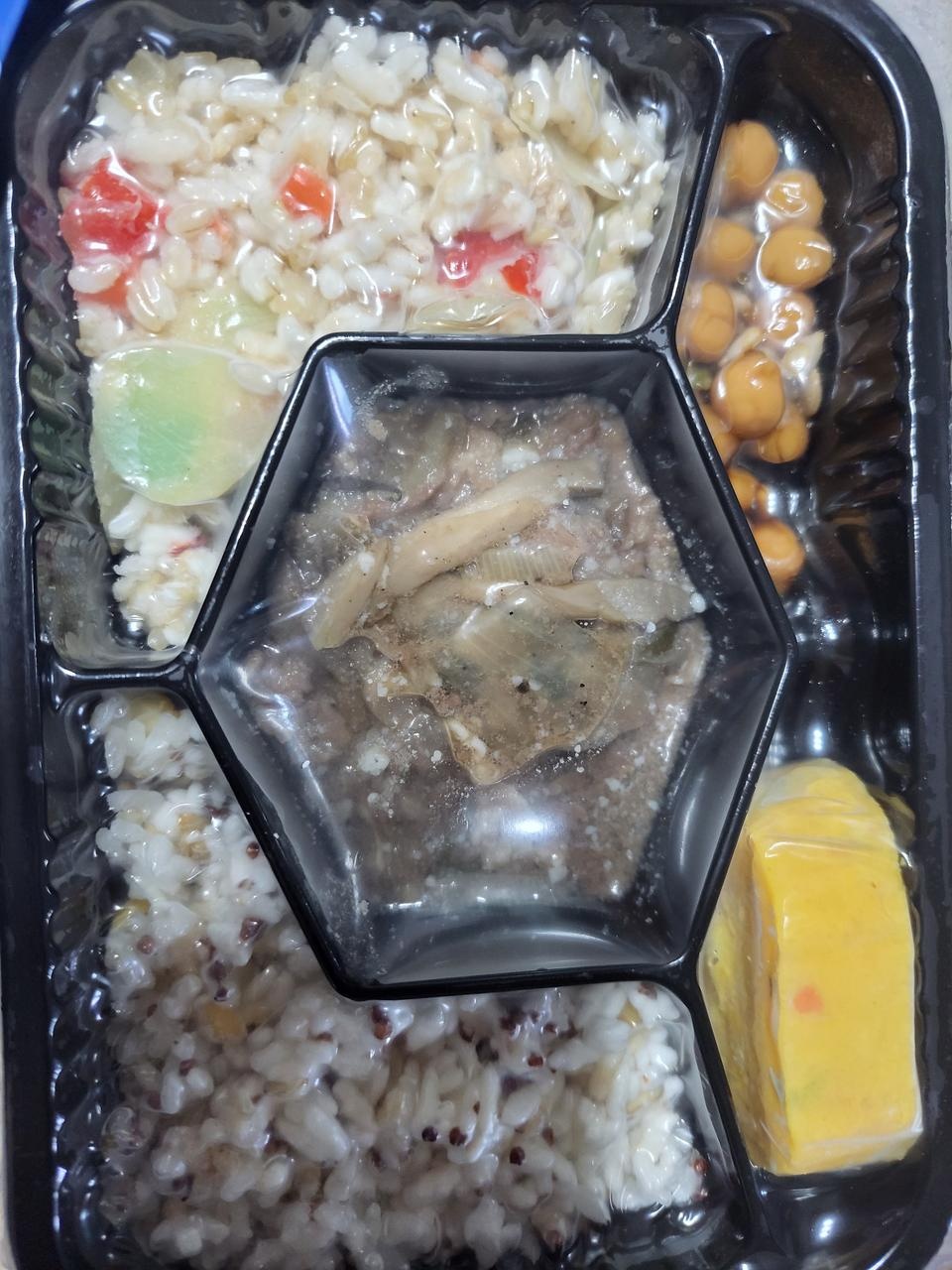 맛있어요 재구매 의사있습니다