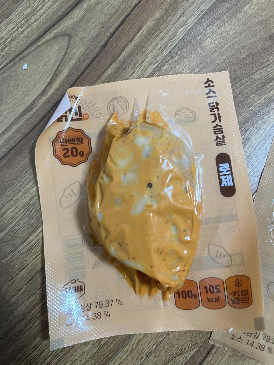 가좃듷이 맛있다소 좋아하내요