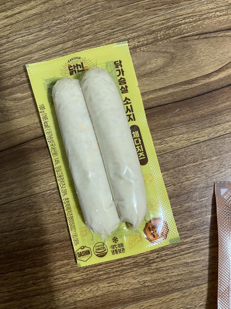 제일제일 맛이ㅛ어ㅛ어요