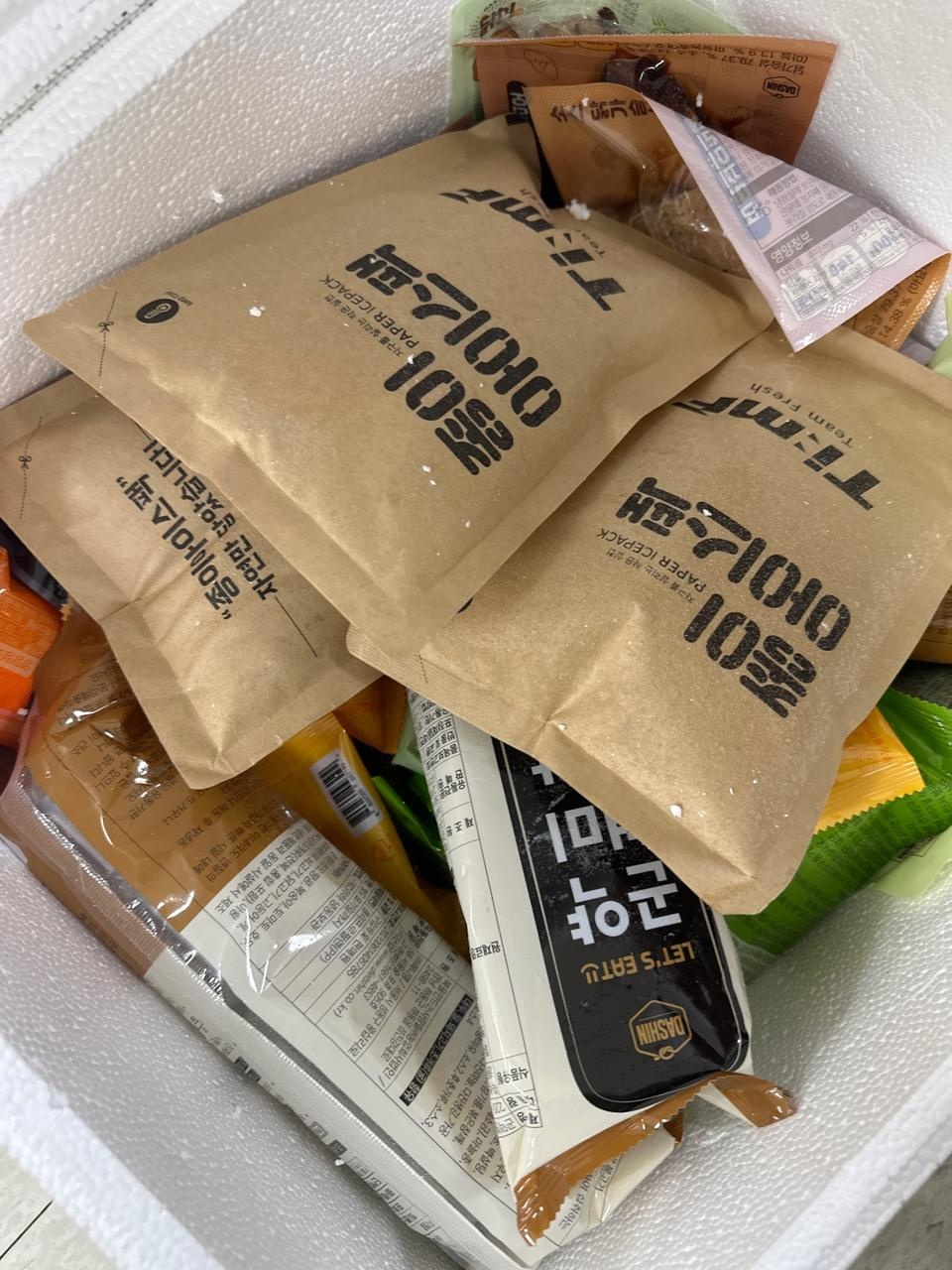 사무실 점심으로 늘 사먹는데 가설비도 좋고 맛있러요 ㅎㅎ