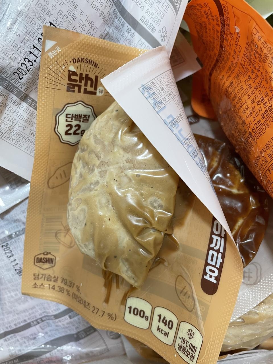 데리야끼 맛있는데 먹다보면 느끼할수도있어요
저는 깐풍이짱