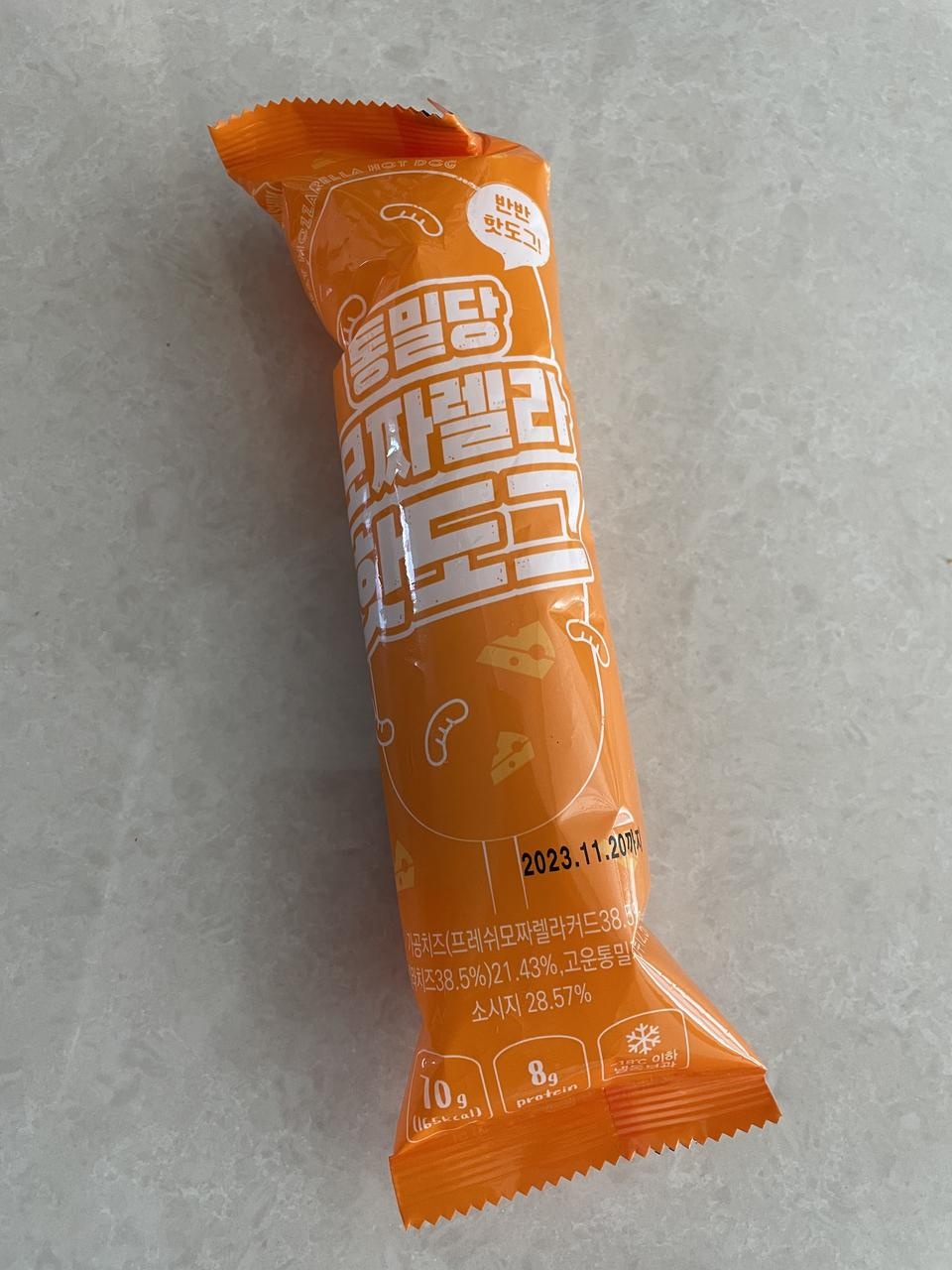 간식으로 핫도그 먹고 싶을 때가 많은데 죄책감 덜하게 만족하며 먹었네요!
