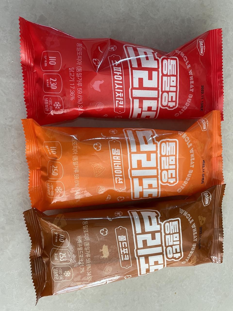 아직 콤비네이션만 먹어봤지만 정말 맛있었어요. 다른 맛도 기대 중입니다..!!