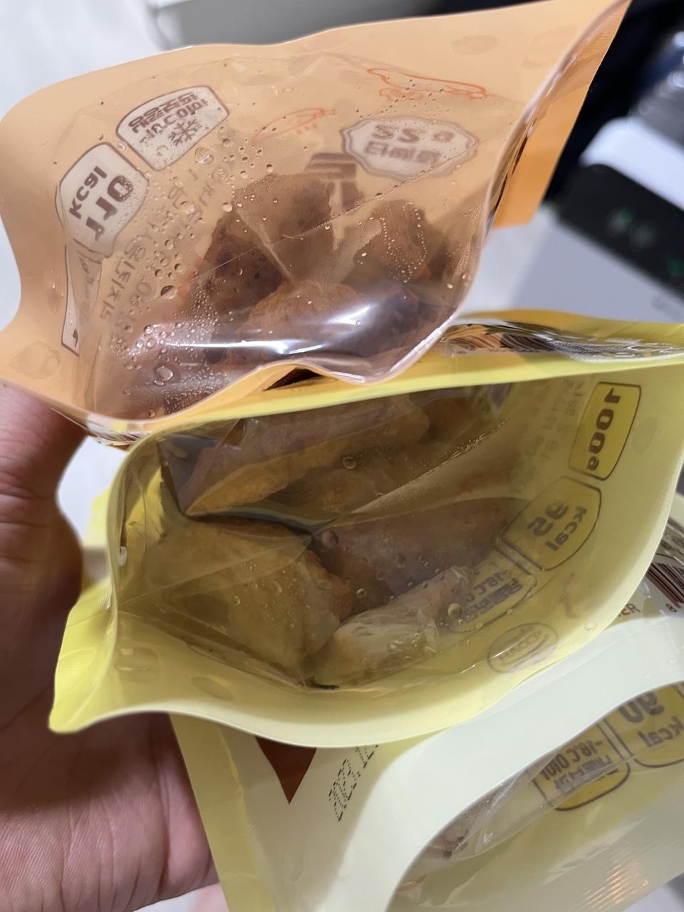 부드럽고 맛있어요~