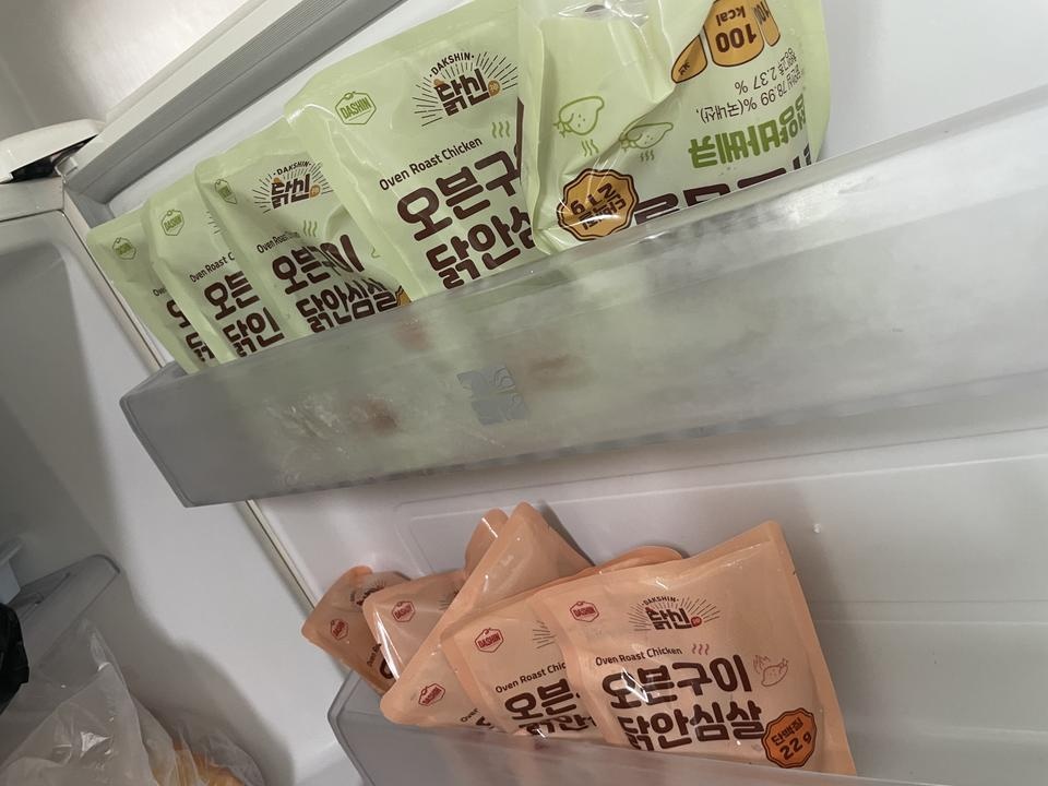 한번 맛있게 먹어보겠습니다.