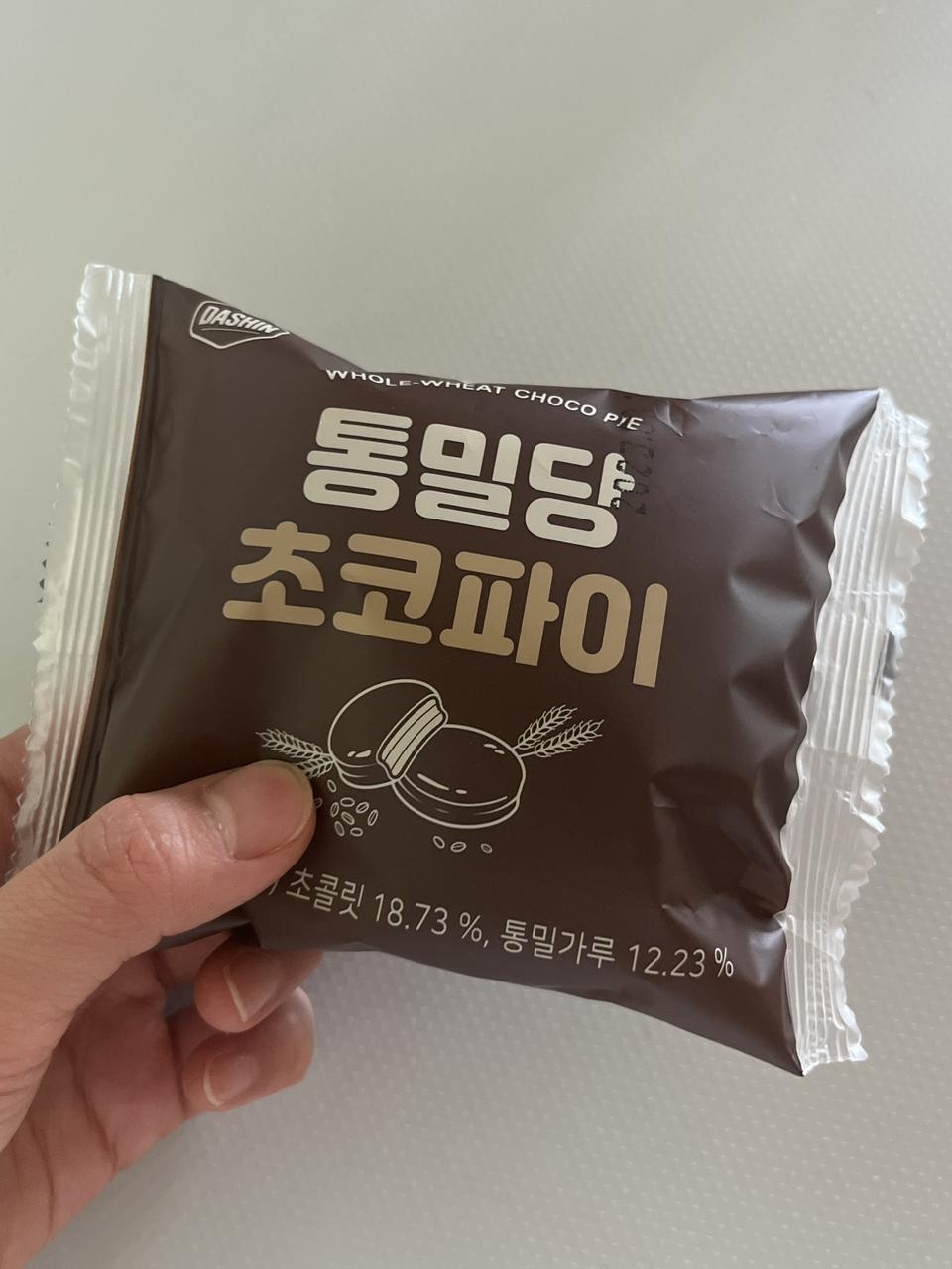 맛있고 간편합니다~  배송도 빨랐어요!