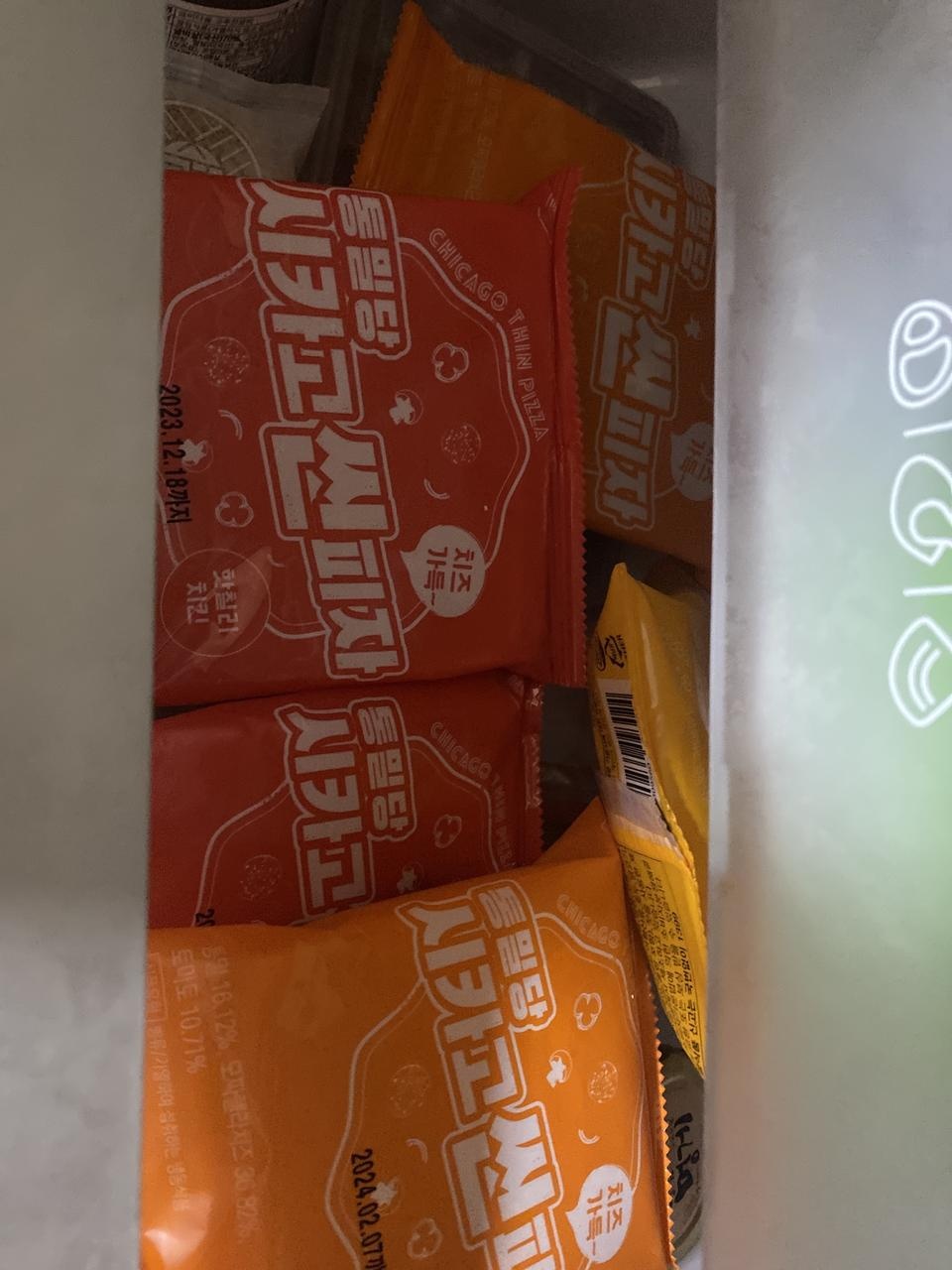 다이어트용으로 규매했어요!!
맛있어서 놀랬네여 ㅎㅎㅎ