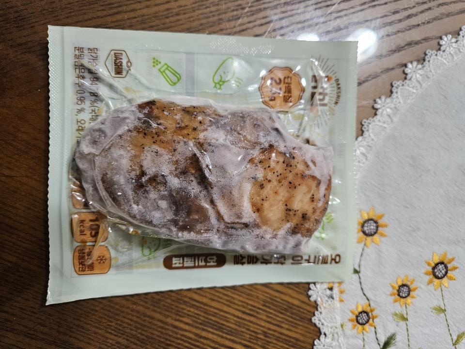 배송도 항상 빨라 좋습니다.