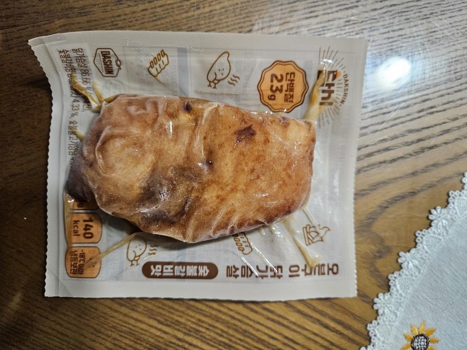 4가지맛 모두 맛있어요