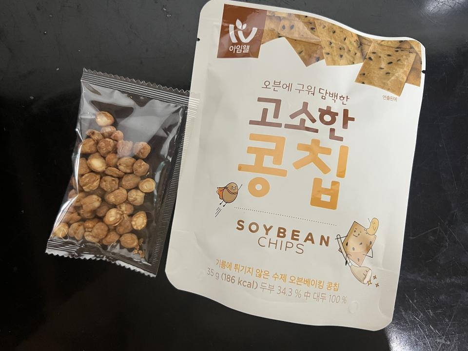 소분되어 있는 것도 맛도 좋아요!!