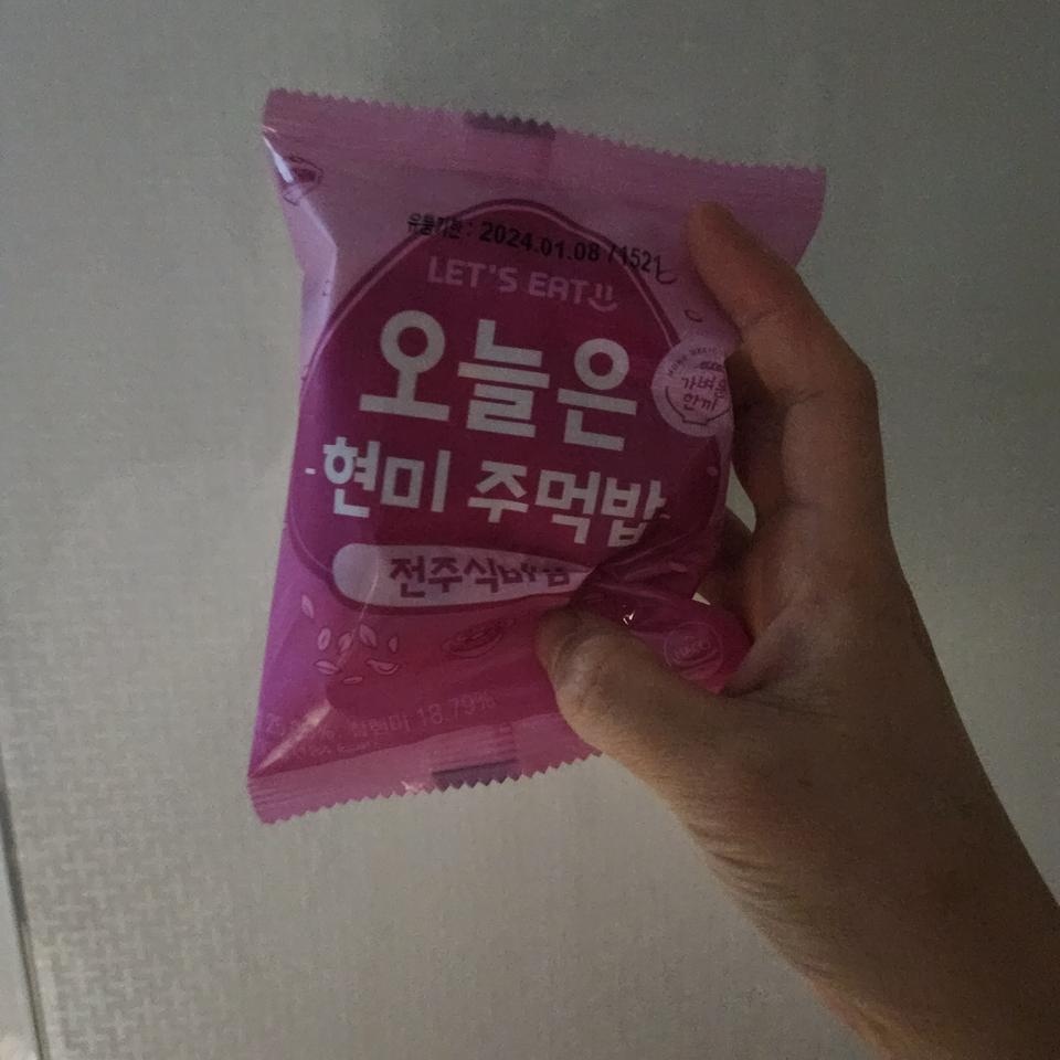 또 구매할께요 너무좋네요