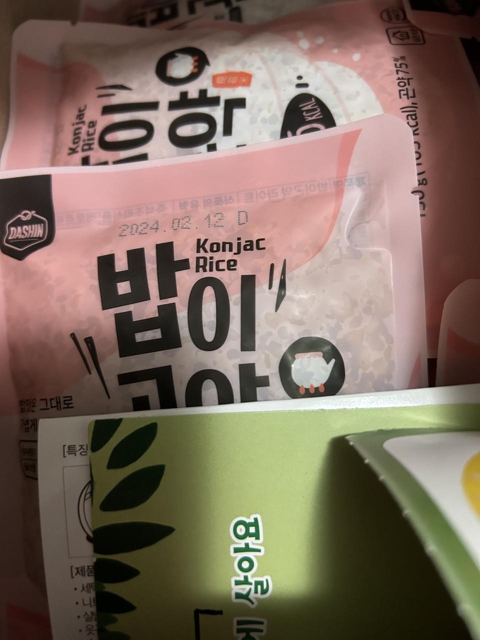 휴대하기 넘 편해요
