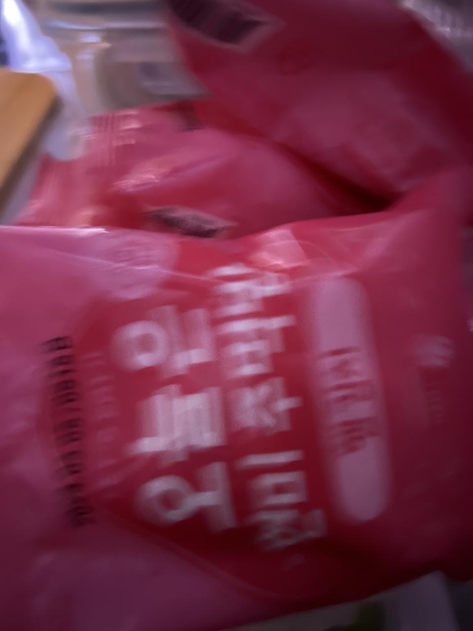 딸간식 산건데 초딩입맛에는 조금 매콤해요 
제 간식으로는 딱이네요
