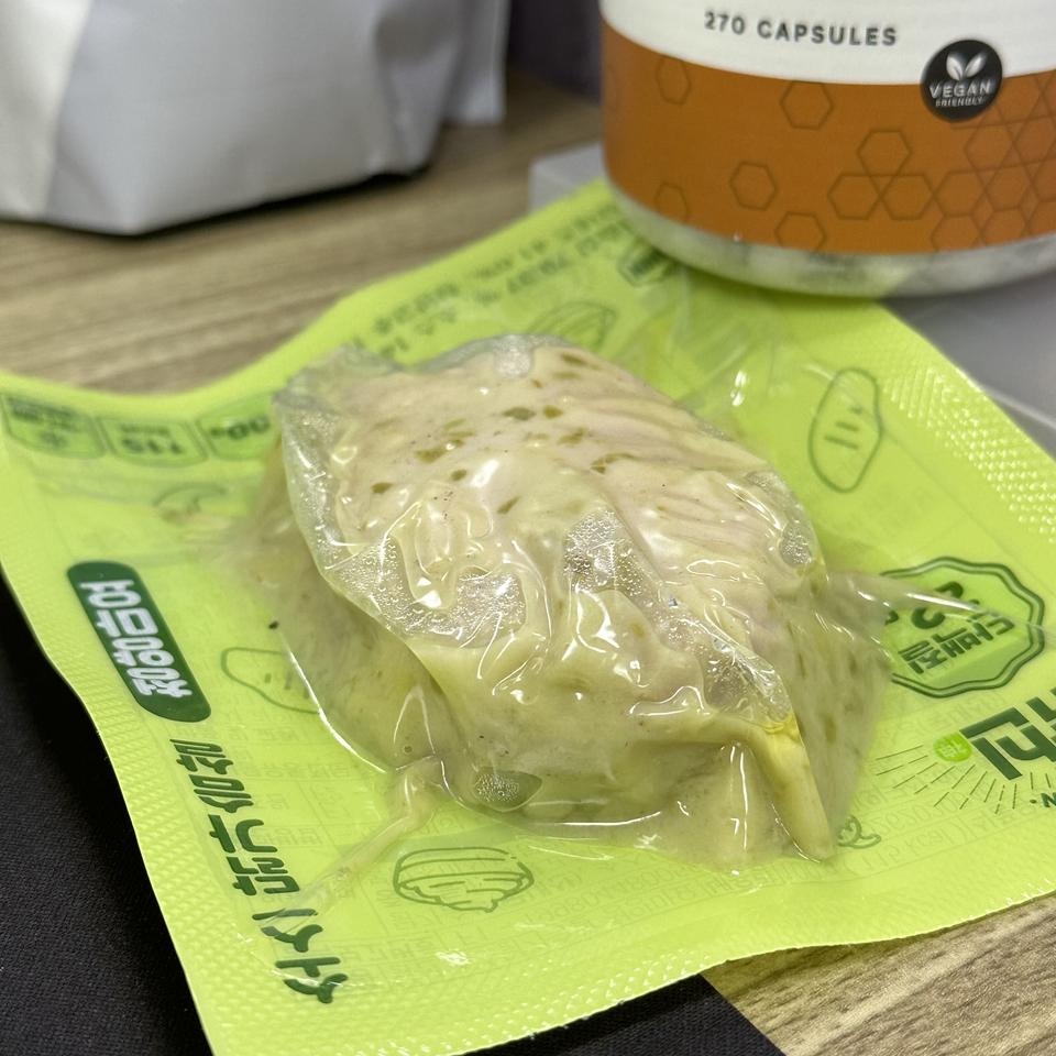 꿀맛이에요 로제맛 강추요