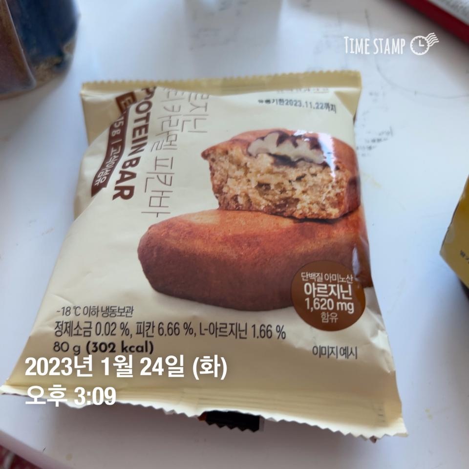 맛있는데 너무 비싸네요