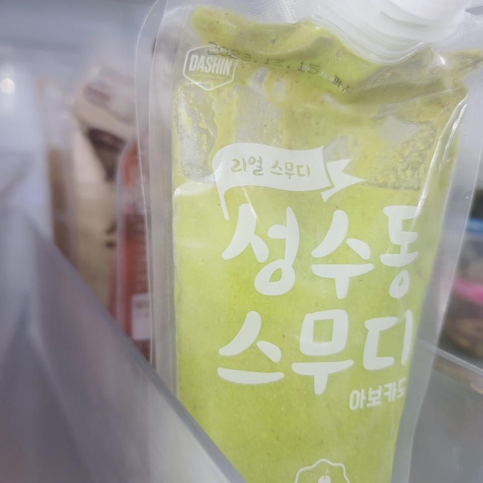 다이어트할때 몸가볍게하려고 샀어요 ㅋㅋ