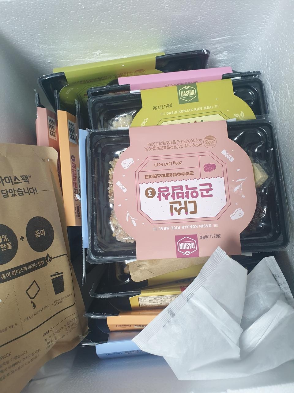 처음 시켜먹어보는데 양도 넉넉하니 좋아요 ~
