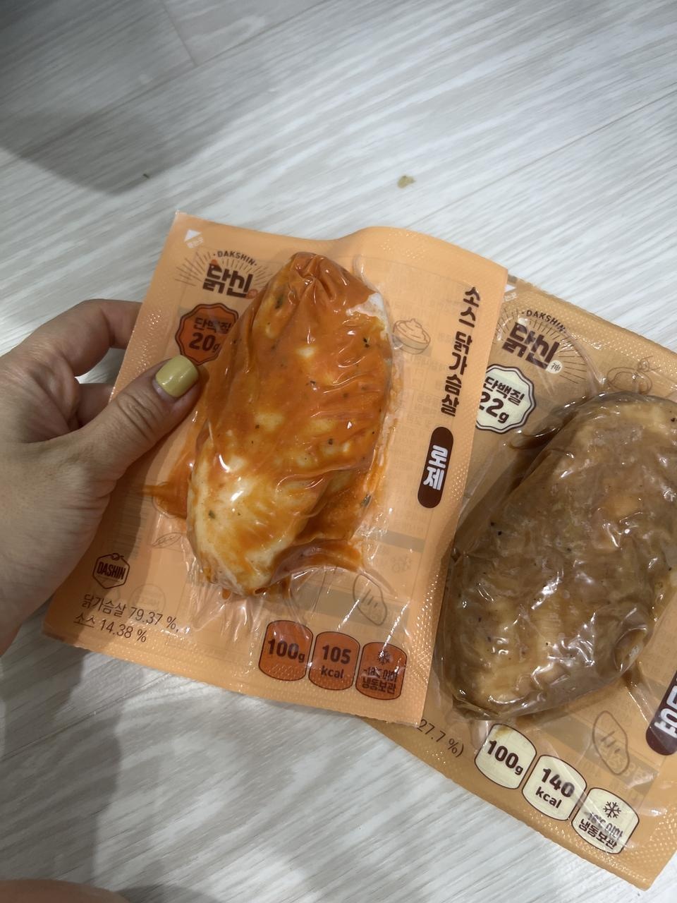 로제가 제일맛엤네요^^